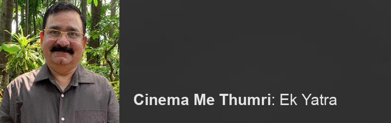Cinema Me Thumri: Lecture by Kanhaiya Lal Pandey banner